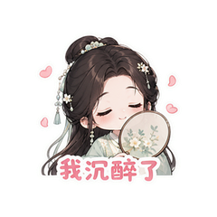 貼圖 7