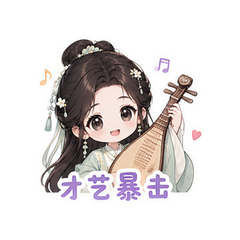 貼圖 6