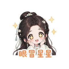 貼圖 9