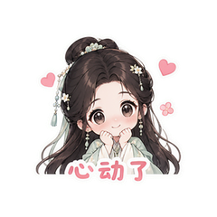 貼圖 12