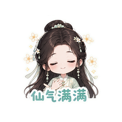貼圖 5