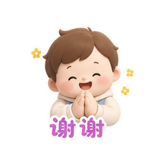 胖手比划君 #4
