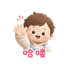 胖手比划君 #1