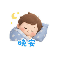 表情 12