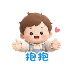 表情 5