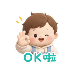 表情 6