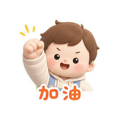 表情 7