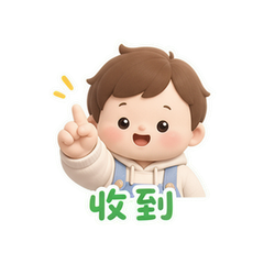 表情 10