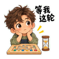 表情 6
