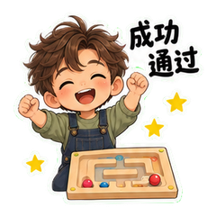 表情 10