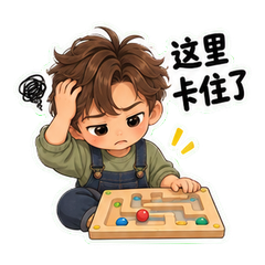 表情 7