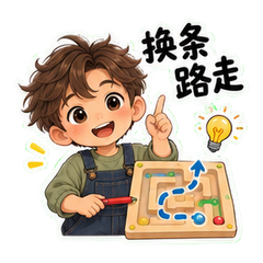 表情 8