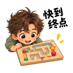 表情 9