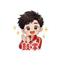 表情 9