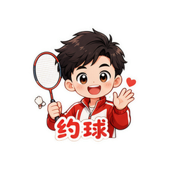 表情 10