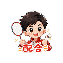 表情 5