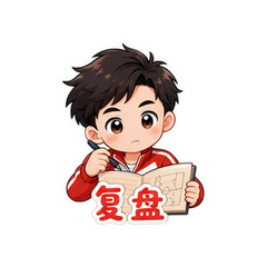 表情 11