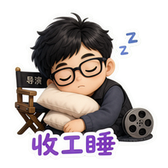 表情 12