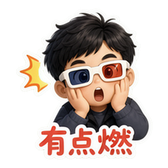 表情 7