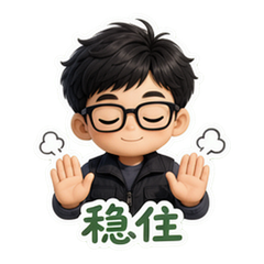 表情 9