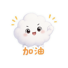 表情 6