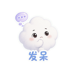 表情 7