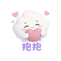 表情 5