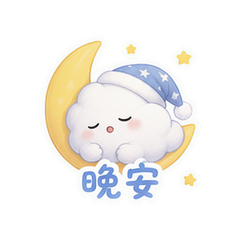 表情 12