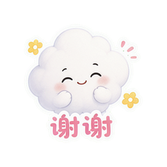 表情 11