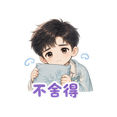表情 10