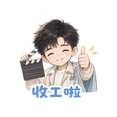 表情 11