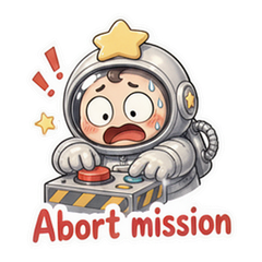 Shooting Stars Drift sticker 4