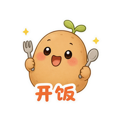 表情 11