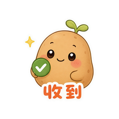 土豆墩墩 #2