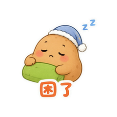 表情 5