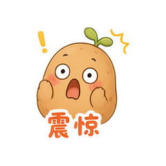 表情 8