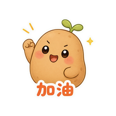表情 7