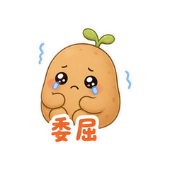 表情 9