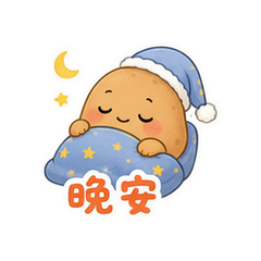 表情 12
