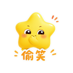 表情 9