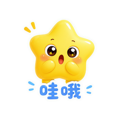 表情 7
