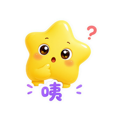 表情 6