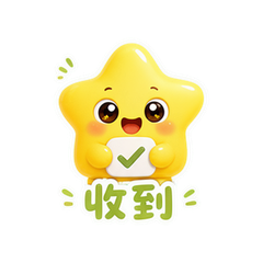 表情 5