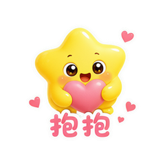 表情 10