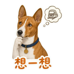 表情 9