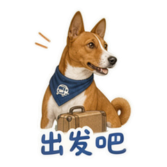 表情 10