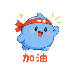 表情 7