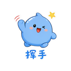 蓝团跳跳篇 #4