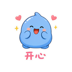 表情 5