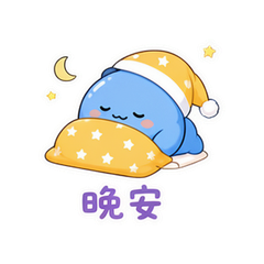 表情 12